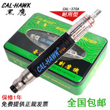 Пневматическая полировальная машина Taiwan Black Hawk Пневматическая полировальная машина Wind Grinding Pen Промышленная гравировальная машина CAL-HAWK 370A