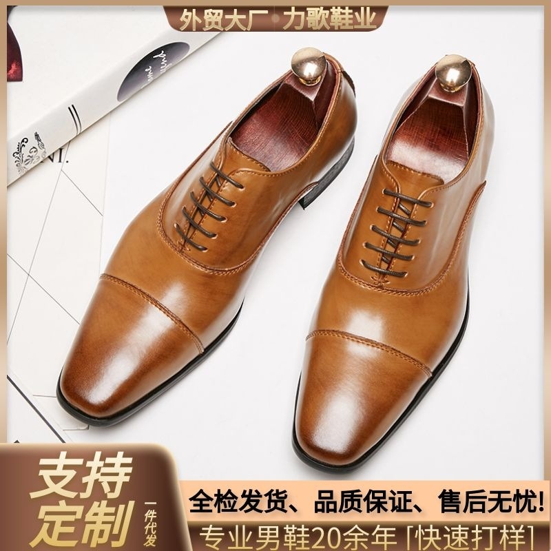 Giày Da Nam Chất Liệu Da Bò Dùng Trong Lễ Cưới