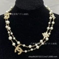Style 8
