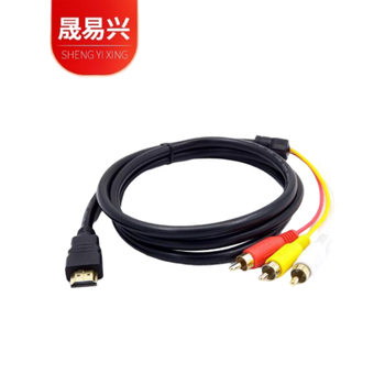 Hdtv to Av Transfer Red, Yellow and White Differential Audio Video Cable Hdtv to 3Rca Gold-Plated Interface 1.5m