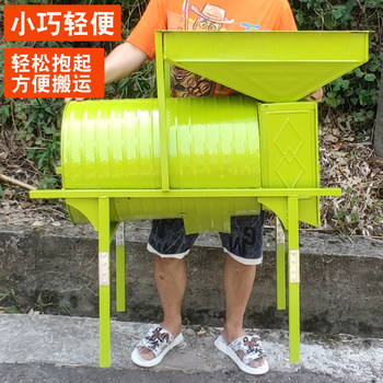 High-Power Electric Windmill Agricultural Grain Wind Separator Threshing Machine Wind Cabinet Wheat and Rice Separator Screening Machine