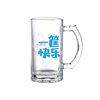 Commercial Beer Cup Large Draft Beer Cup Water Cup Bubble Tea Cup Bar Large Capacity Thickened Glass with Handle Customized