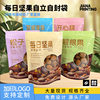 Daily Nut Window Snacks Self-sealing Bag Food Special Pine Nuts Hawaiian Fruit Gift Self-supporting Self-sealing Packaging Bag