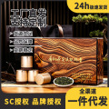 seller product image