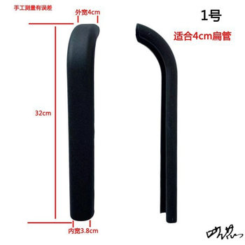 Chair Armrest Bracket Office Swivel Chair Chair Armrest Plastic Accessories Handle Staff Chair Support Chair Computer Shape