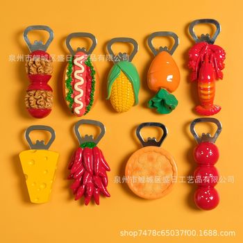 Carrot, Corn, Crayfish, Candied Hawthorn, Resin Fridge Magnet, Bottle Opener, Home Decoration Manufacturer Sales