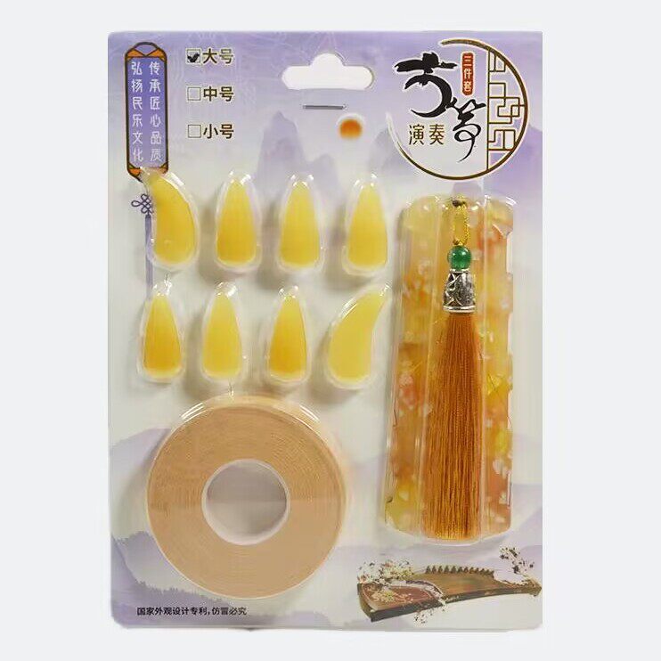 オレンジ
