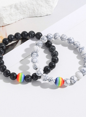 欧美跨境爆款情人节好朋友一对情侣手链彩虹爱心磁吸串珠友谊手链