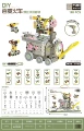Screwdriver tool box [locomotive] electric drill-190 piece set (chinese color box)