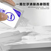 Adhesive remover adhesive cleaner car dual-purpose multifunctional cleaning agent wall glass paint adhesive remover
