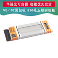 seller product image