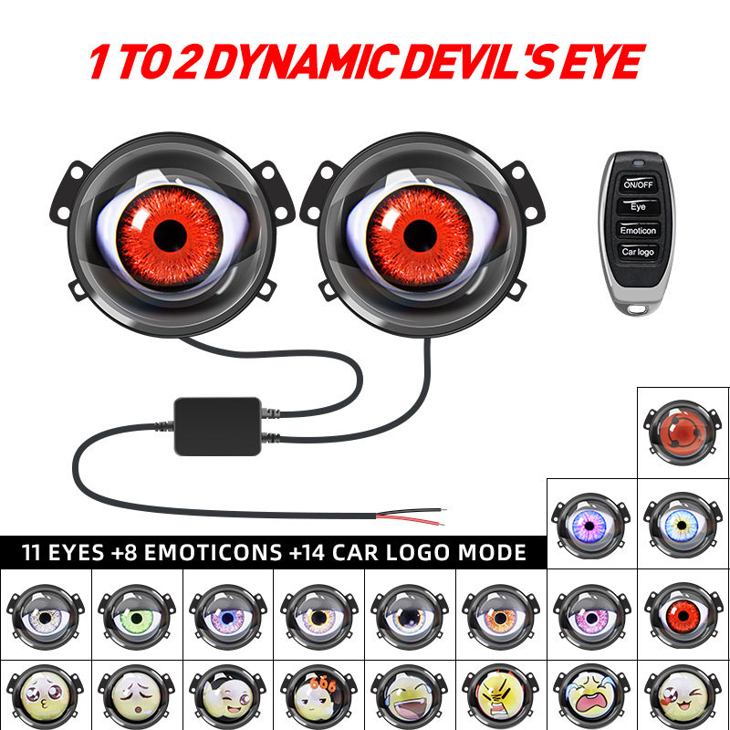Автомобильный светодиодный объектив Demon Eye eye eye light модифицированный многорежимный объектив для мотоцикла General Motors
