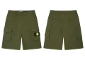 W503 military green