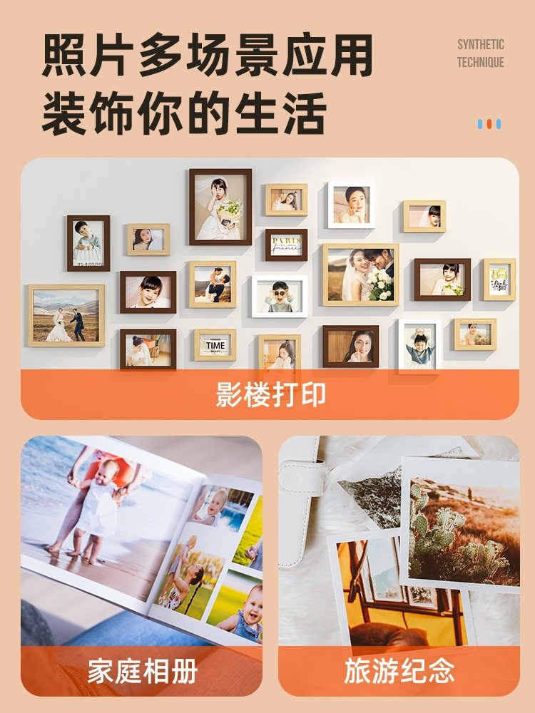 Suitable for Canon Cp1500 Cp1300 Ink Cartridge Cp1200 Ribbon Photo Paper Xuanfei Sublimation Photo Printer