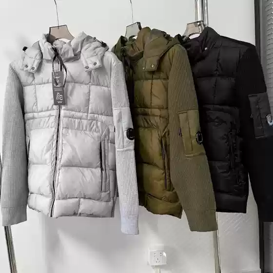 C.P Foreign Trade Company Round Badge Detachable Hooded Knit Patchwork Checkered Quilted Cotton Jacket American Style Functional