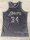 Международная оптовая торговля спотовыми баскетбольными майками Bulls Lakers cavaliers king Mengyi Timberwolves с американской вышивкой mini 36
