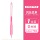 Гелевая ручка Hobby GP260 color press gel pen 48-цветная цветная ручка для ручного счета 