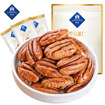 Hangzhou Half-Piece Whole Pecan Kernels 428g Bagged Independent Small Packaging Longevity Fruit Snacks New Arrival
