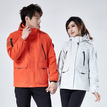 2023 New Autumn and Winter Leopard Print Jacket Women's Three-In-One Detachable Live Broadcast Popular Two-Piece Jacket