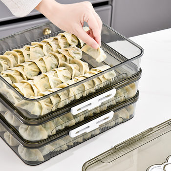 Refrigerator Storage Box Kitchen Dumpling Preservation Box Food Sealed Frozen Wonton Frozen Preservation Box Food Dumpling Box