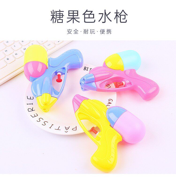 夏季儿童水枪跑男沙滩户外戏水大容量抽拉式迷你喷水枪打水仗玩具