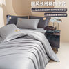 Guofeng Advanced Sense 200 Long-staple Cotton Four-piece Set Class A Pure Cotton Embroidered Bed Sheet Quilt Cover New Chinese-style Pure Cotton Bedding