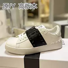 Foreign trade V home casual sneaker rivet white shoes leather fashion couple shoes men and women with shoes