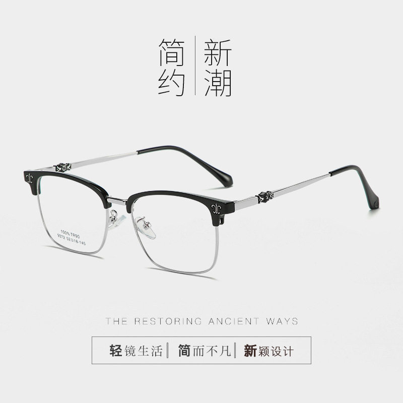 New glasses frame men's metal retro ultra-light eyebrow square myopia optical glasses frame factory wholesale