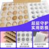 Pearl Cotton Egg Tray 30 Pieces Thickeneded Bubble Wrap Household Egg Box Food Grade Buffer Express Packaging Epe