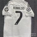 Home jersey (cristiano ronaldo #7 + champions league armband)