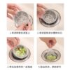 Kitchen Sink Filter Disposable Lower Sink Waterway Vegetable Basin Floor Drain Sink Filter Drain Net