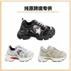 Cross-border Exclusive B30 Foreign Trade Putian Shoes Reflective New Retro Embroidered Dad Shoes Height Increasing Shoes Casual Versatile