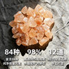 Natural Himalayan Rose Salt Blocks, Large Crystal Salt Crystals, Rough Raw Stone, Gravel Ornaments, Diffuser Stones