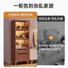 Bookcase Modern Simple Vertical Cabinet Household Bookshelf Floor Storage Rack Living Room Storage Cabinet Small Narrow Cabinet Dust-proof Display Cabinet