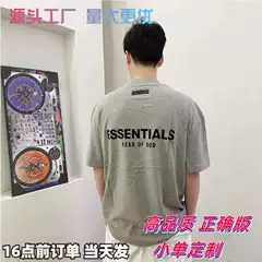 26S[High Quality] Cross-Border Foreign Trade American-Style Casual High Street Pure Cotton Loose Round Neck T-Shirt with Tags