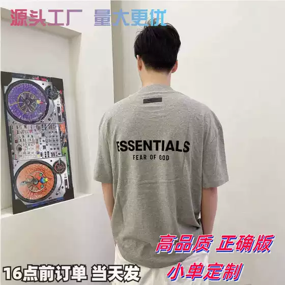 26S[High Quality] Cross-Border Foreign Trade American-Style Casual High Street Pure Cotton Loose Round Neck T-Shirt with Tags