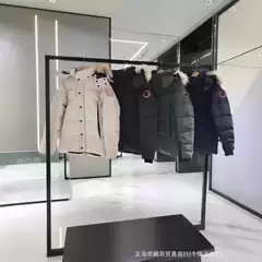 Canada goose Vest Freestyle Vest