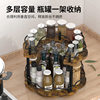 Kitchen Condiment Storage Rack Household Rotatable Condiment Rack Oil Salt Sauce Vinegar Turntable Kitchen Condiment Storage Rack