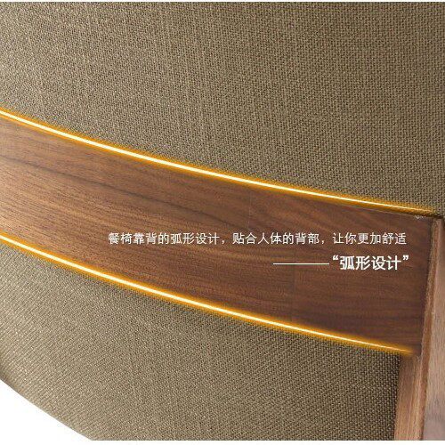 北欧复古实木餐椅现代简约布艺椅子咖啡馆桌椅茶餐厅桌椅组合