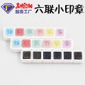 seller product image