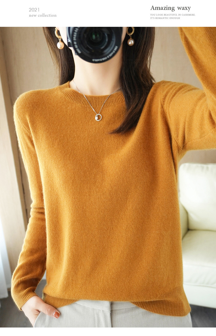 không xác định