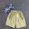 7508 khaki nk