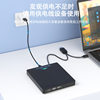 Multi-function usb3.0 external blu-ray drive bd disc player burner external mobile blu-ray drive