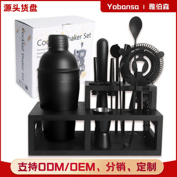 Cross border new spray paint black stainless steel matte cocktail shaker suit bar cocktail shaker tool