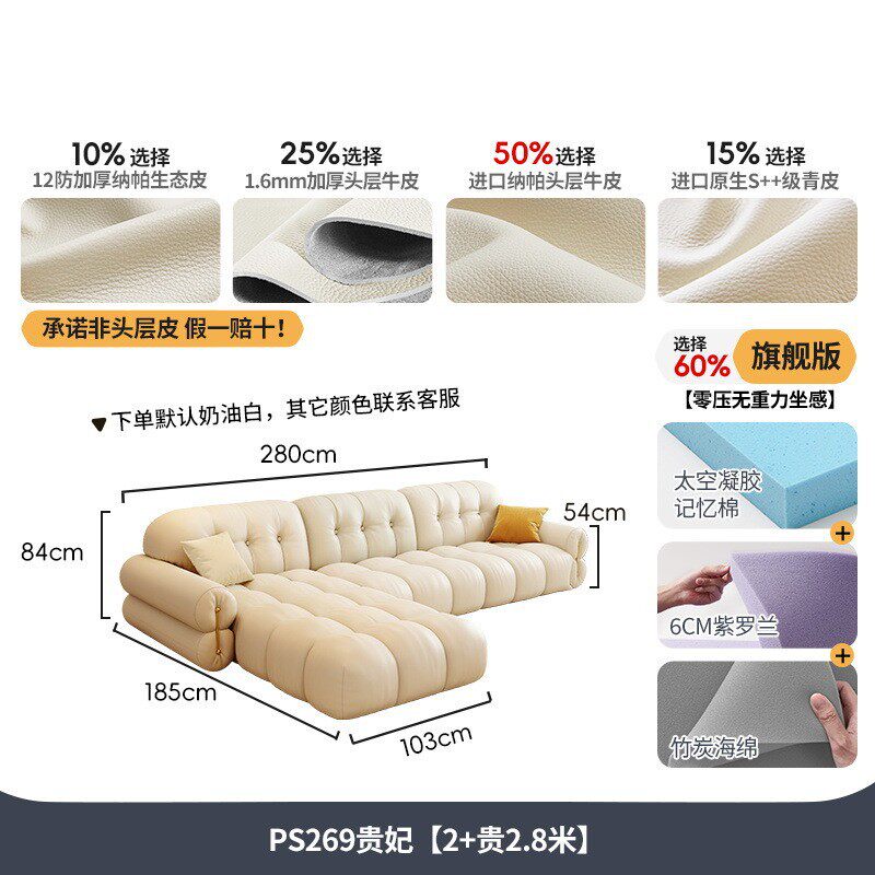 吉与2026新款真皮沙发现代客厅小户型法式复古黑色钢琴键直排沙发