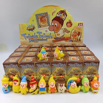 Trendy Star Plush Ornaments, Labubu Bubble Mart Children's Toys Wholesale Dolls, Stall Blind Bags, Blind Boxes