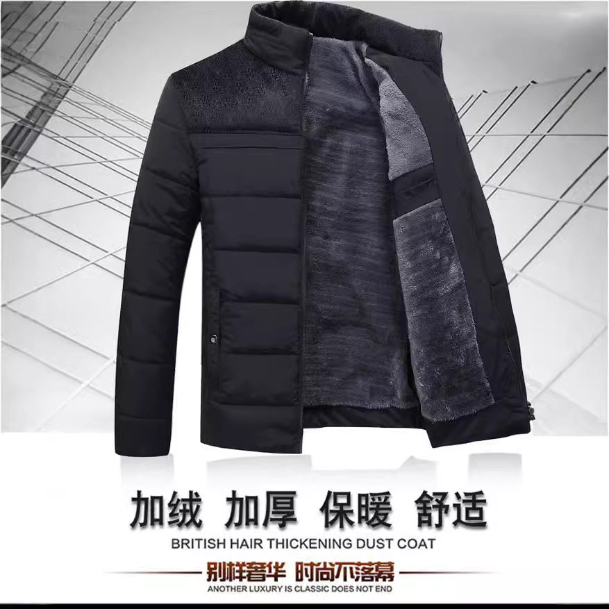 外贸男棉衣2025新款冬季外套男棉服韩版潮男装棉衣加厚棉袄男5XL
