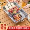 Bbq Grill Household Charcoal Family Box Outdoor Barbecue Grill Outdoor Stove Mutton Skewers Small Old-Fashioned Barbecue Complete Set