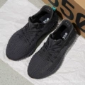 Black raw rubber (new version)