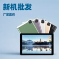 seller product image